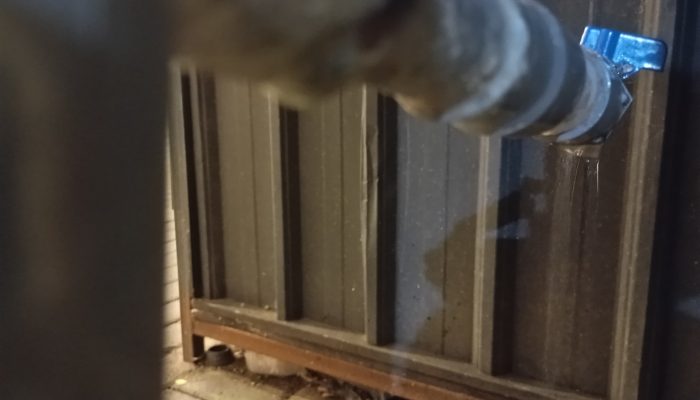 Petugas Air di Bubung Tanggapi Keluhan Warga Dengan Unggah Status Fb: Pengaruh Tanggal Tua